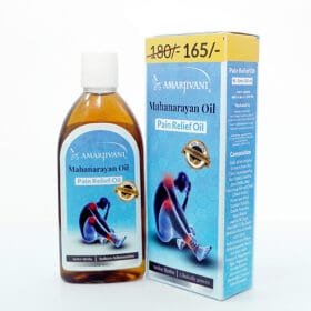 Amarjivani Mahanarayan oil | Ayurvedic Pain Relief Oil - 100ml