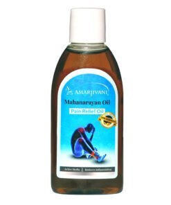 Amarjivani Ayurvedic Pain Relief Oil | Quick Relief from Knee & Back Pain | Joint Pain Relief Oil 100ml- Super Saver Pack